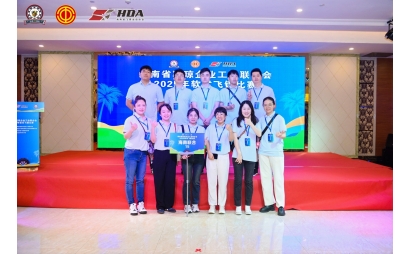 2025年软式飞镖比赛