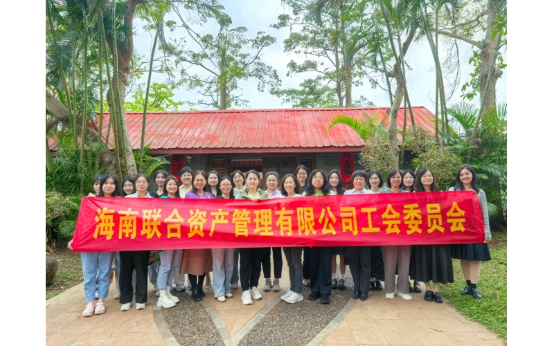 三八妇女节活动