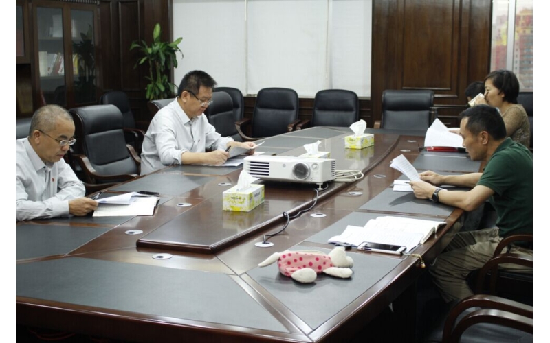 公司纪委召开学习贯彻十八届六中全会精神会议