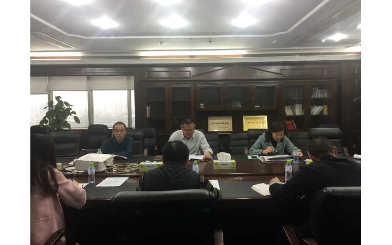 公司纪委组织系统纪检干部集中学习习近平在十八届中央纪委七次全会上讲话和省纪委第六届第七次全体会议精神