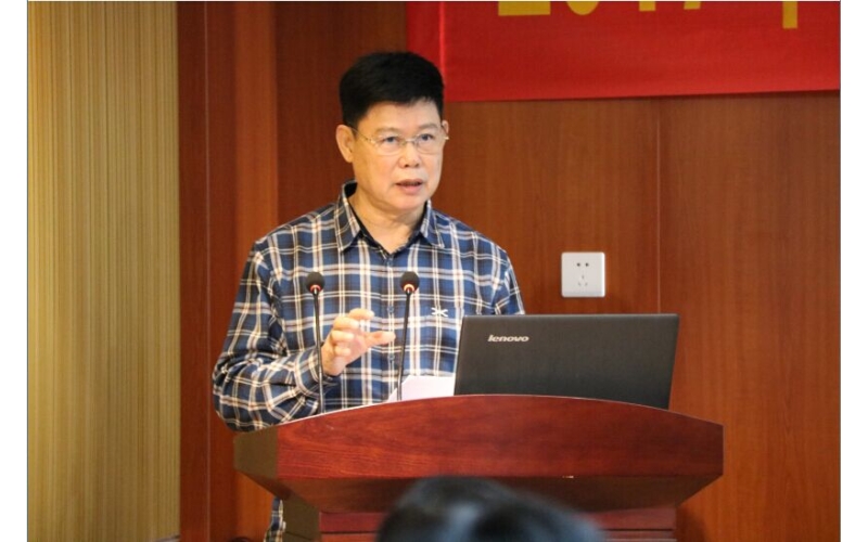 省中小企业服务中心举办 “互联网+”时代中小企业知识产权管理研修班