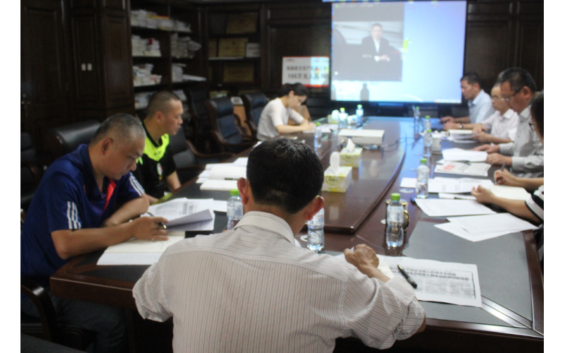公司纪委组织系统纪检干部集中学习省委常委（扩大）会议和省纪委常委（扩大）会议及省国资委党风廉政建设工作会议