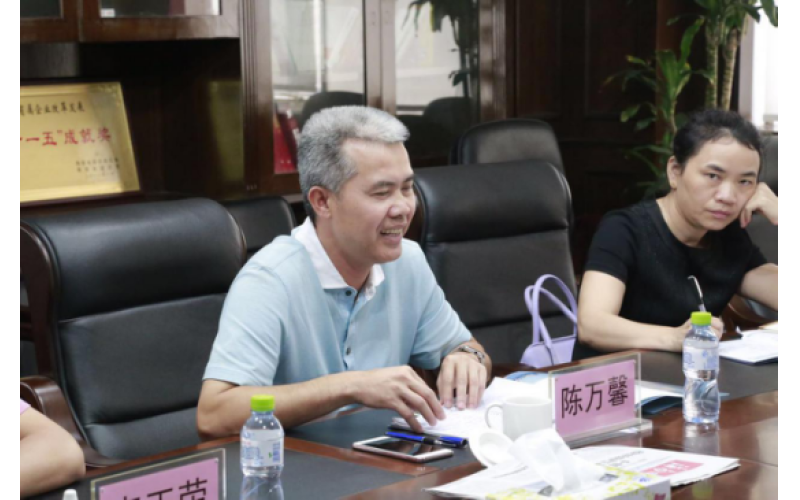 省工信厅副厅长陈万馨到公司下属企业开展工作调研