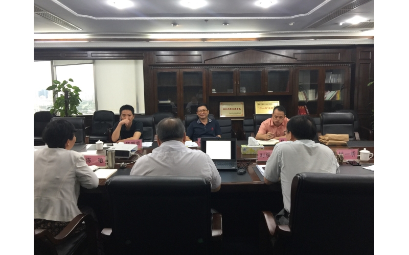 省纪委派驻省国资委纪检组符鹏组长到公司进行政治生态调研
