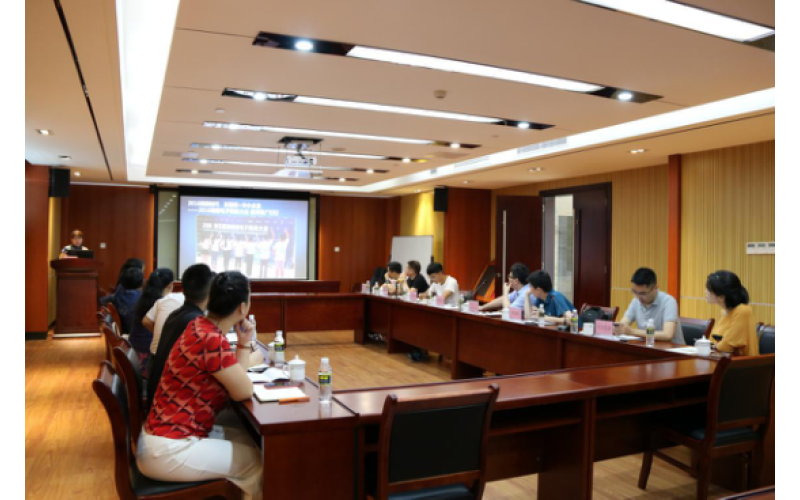 省中小企业服务中心组织召开琼湘项目交流座谈会