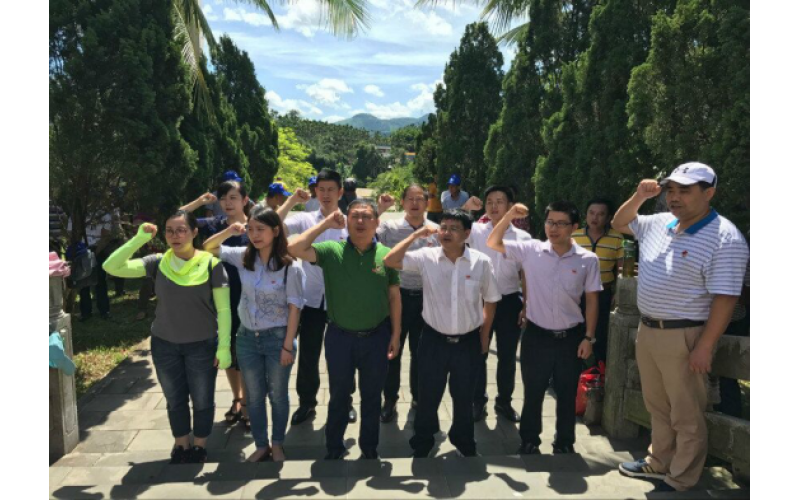 担保公司党支部在母瑞山革命根据地开展“两学一做”学习教育