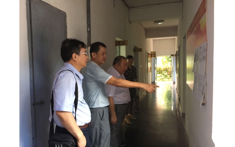公司领导到机关服务总公司进行工作调研