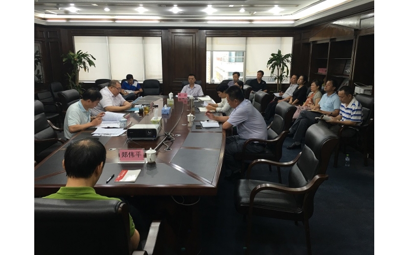 海南联合资产管理有限公司传达贯彻省国资委国资国企改革发展推进会暨安全生产工作会议精神