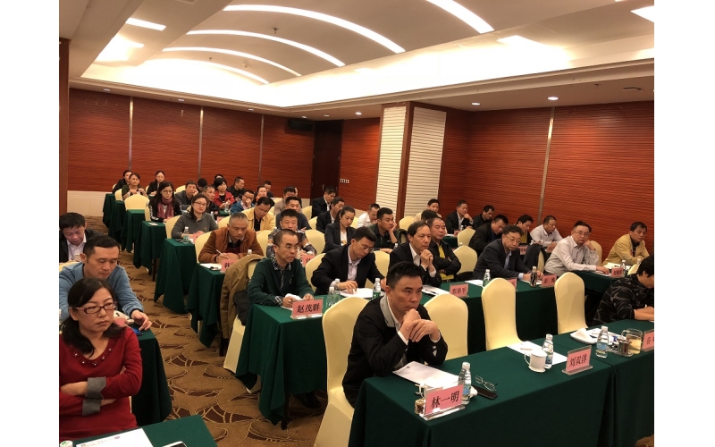 海南联合资产管理有限公司党委举办国有企业党委巡察工作专题党课