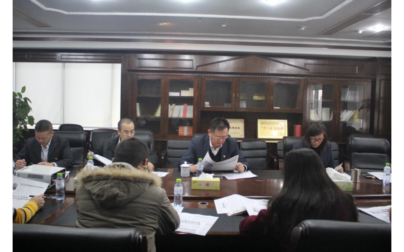 公司纪委组织纪检监察干部学习习近平总书记在十九届中央纪委二次全会上的重要讲话