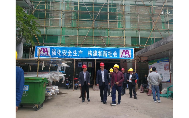 公司纪委开展在建和拟建项目调研
