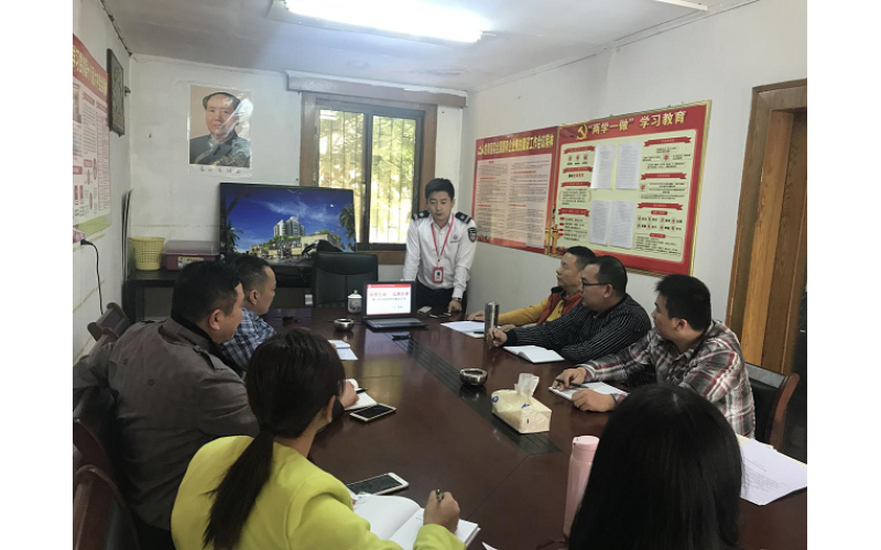 海南省文化经济发展总公司举办防灾减灾消防知识培训
