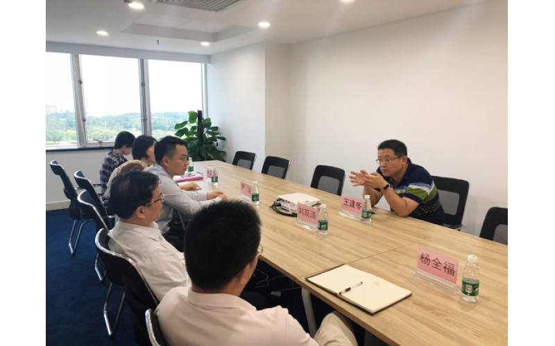 国家信息中心王建冬处长到海南省信息产业投资有限公司开展调研