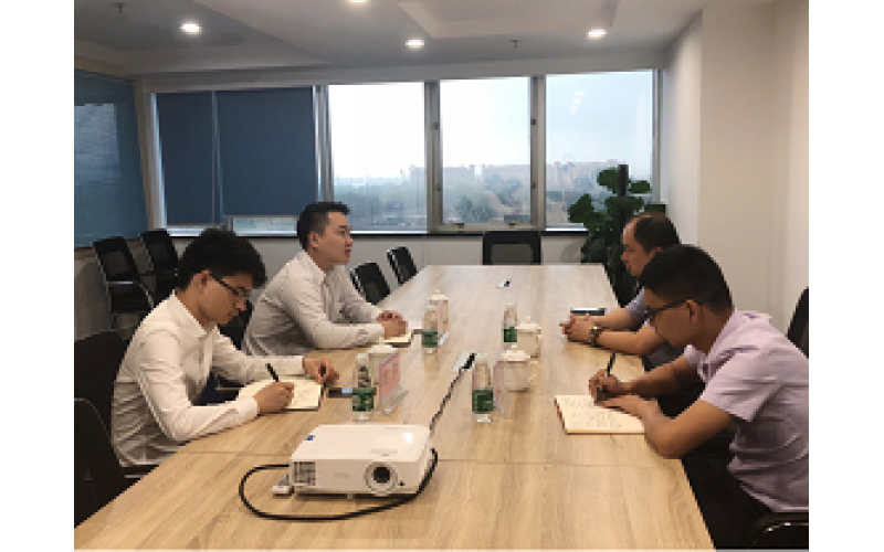 三亚中兴国际有限公司到海南省信息产业投资有限公司开展工作座谈