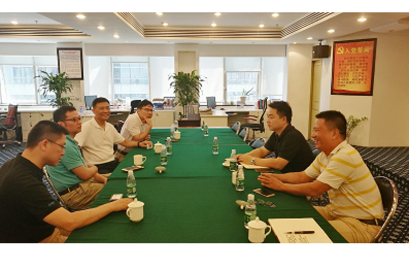 海南省信息产业投资有限公司与多家到访企业洽谈合作