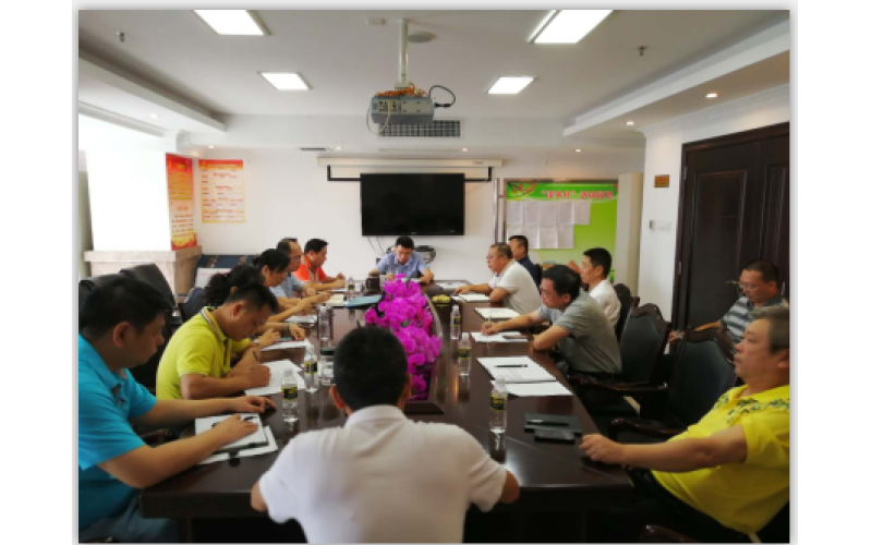德信公司召开“勇当先锋做好表率”专题活动动员部署会
