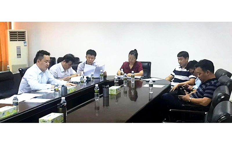 刘凤花副主任主持召开省国资委视频会议项目工作总结会议