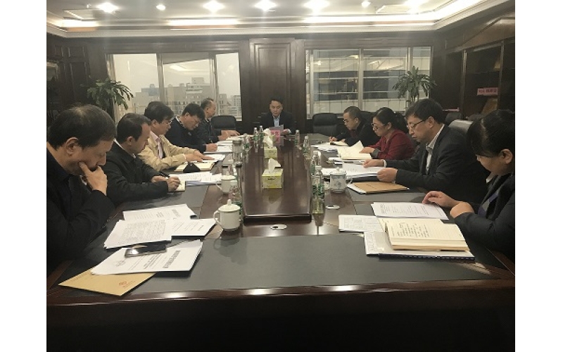 ?联合资产组织董事集中学习《加强与完善省属重点监管企业董事会工作指导意见（暂行）》