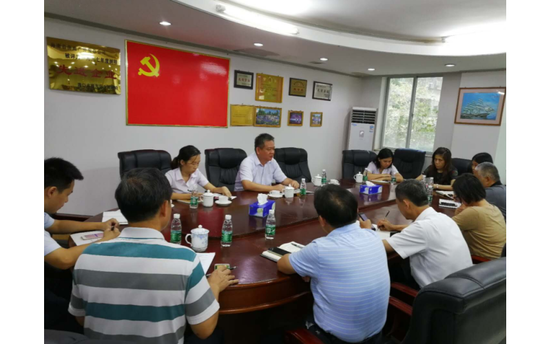 联合资产纪委传达省委七届六次全会、国务院廉政会议和省政府廉政会议精神