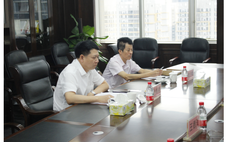 联合资产召开干部任职宣布大会