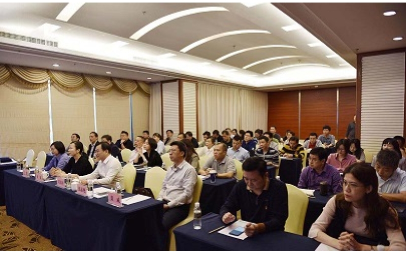 联合资产举办廉洁教育专题讲座