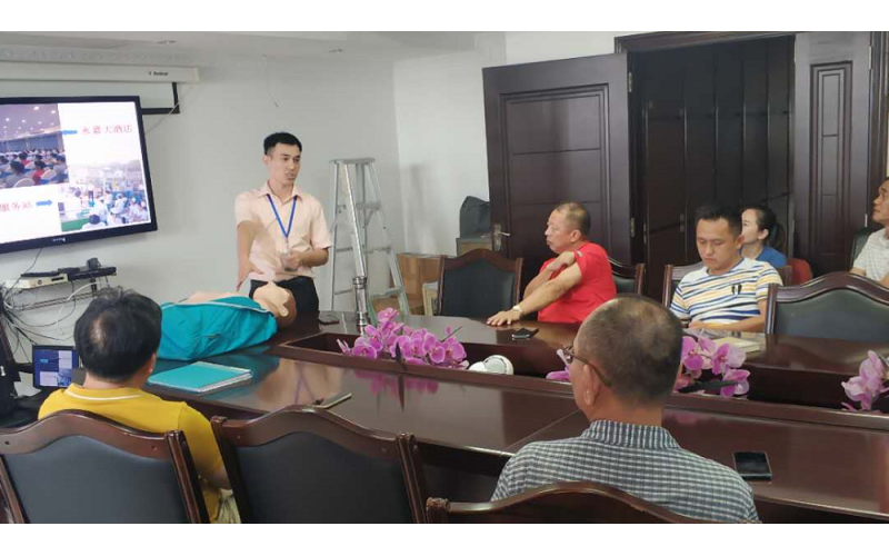 海南省德信房地产开发公司开展健康中国 我行动员工培训