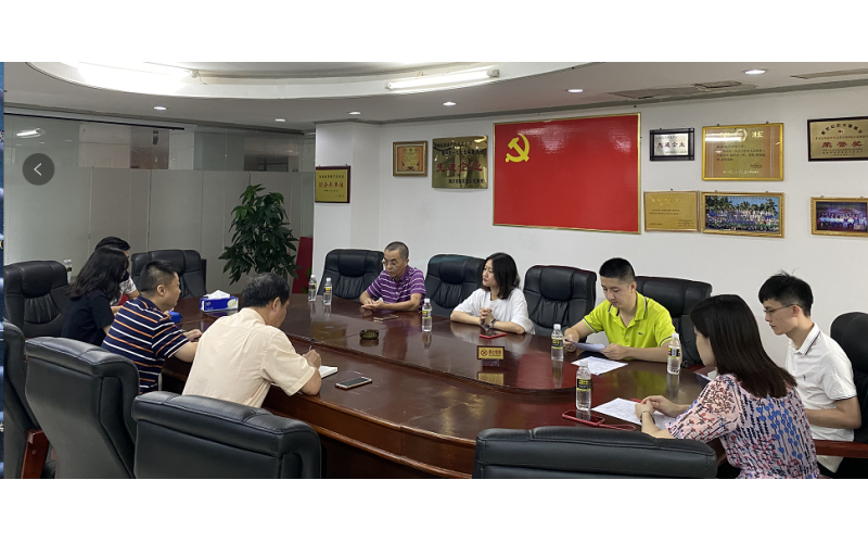 联合资产开展2020年党建工作半年考核