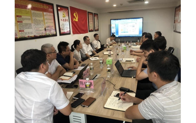 中国电信海南分公司与海南省信息产业投资有限公司洽谈项目合作