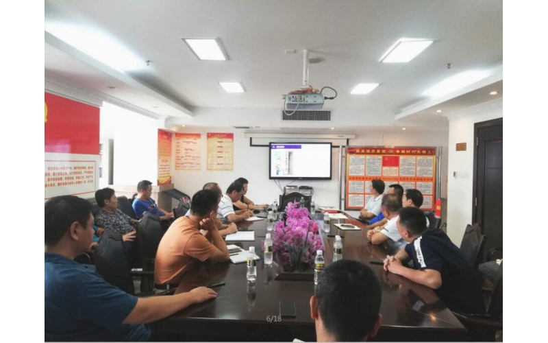 德信公司举办《民法典》专题讲座