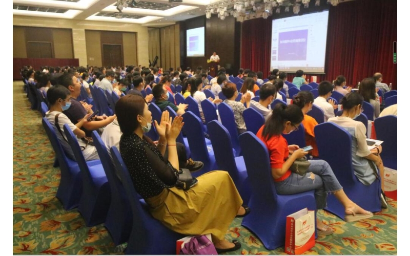 海口市促进中小企业发展政策宣贯会圆满落幕