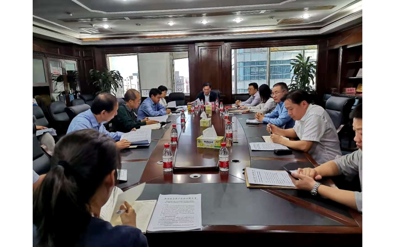 联合资产党委召开年度重点工作集体约谈会议