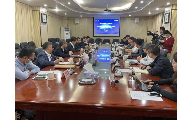 省国资委率海南信投等企业赴昌江洽谈海底数据中心项目