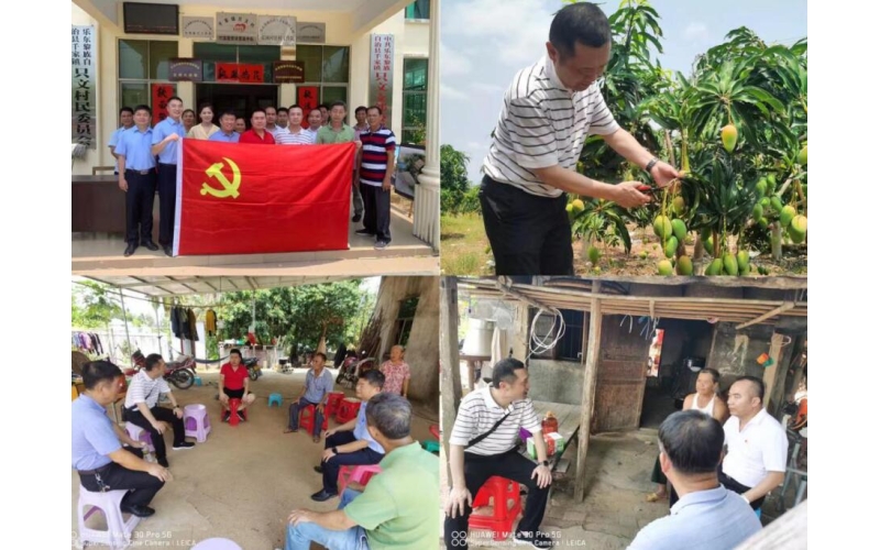 扶贫党支部开展2021年民族团结进步宣传月活动暨“我为群众办实事”活动