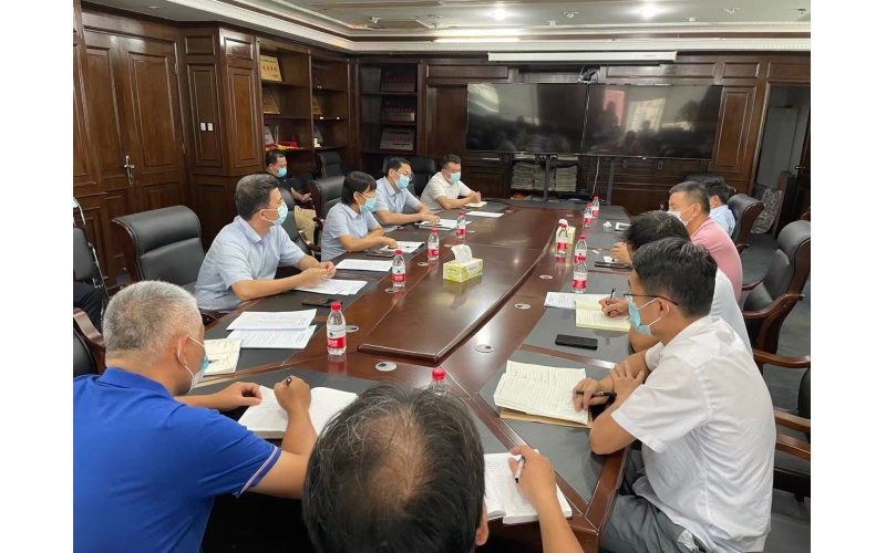 海南联合资产召开第二季度安全生产专题会议