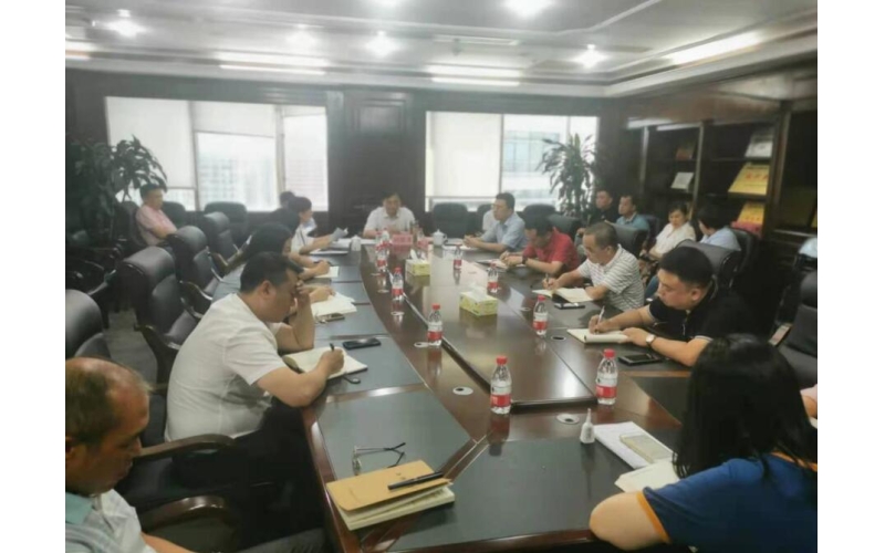 联合资产党委召开公司系统贯彻落实省委七届十次全会精神暨作风整顿建设年第二次推进会