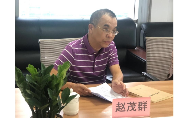 公司董事会秘书赵茂群到小贷公司梳堵点解难题