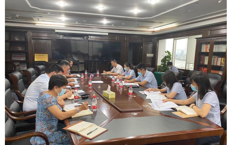 公司领导带队到股投公司开展调研考核