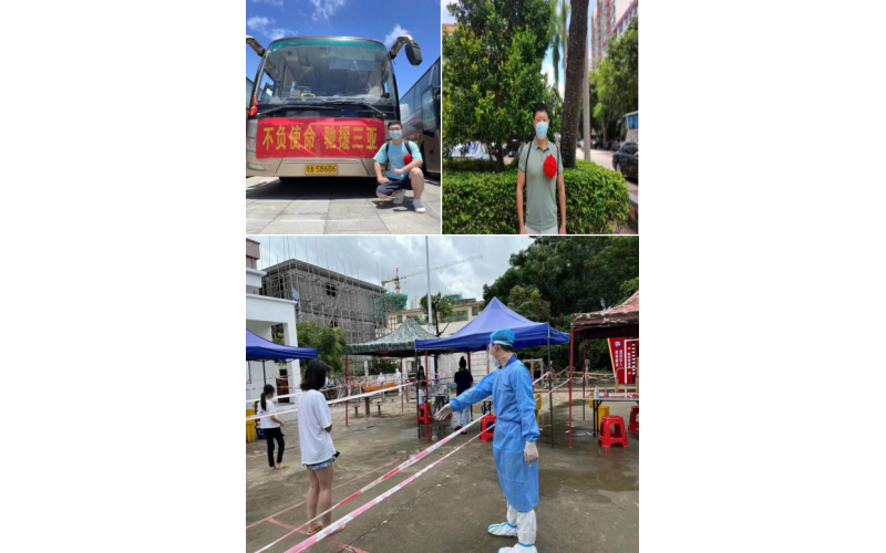 【联合抗疫①】岂曰无衣 与子同袍 海南联合勇担当 吹响抗疫集结号