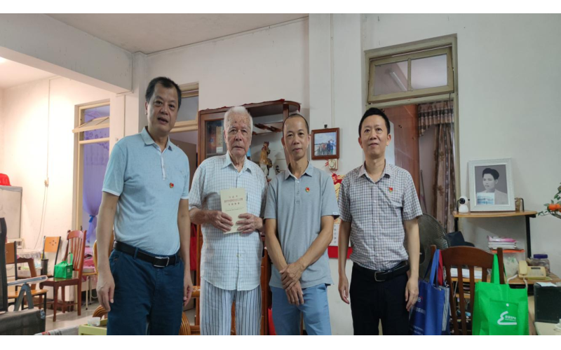 省服务总公司党支部开展“践行主题教育 关爱离休老党员”特色主题党日活动