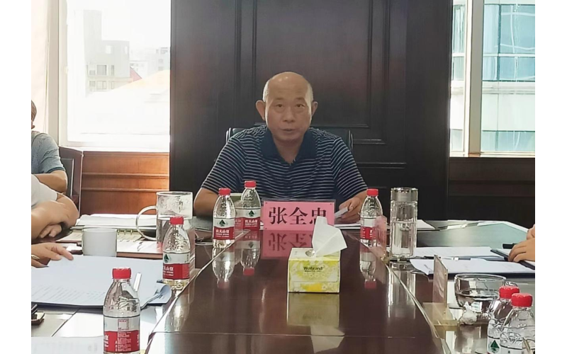 海南联合召开2023年半年度党风廉政建设和反腐败工作暨集体廉政谈话会议