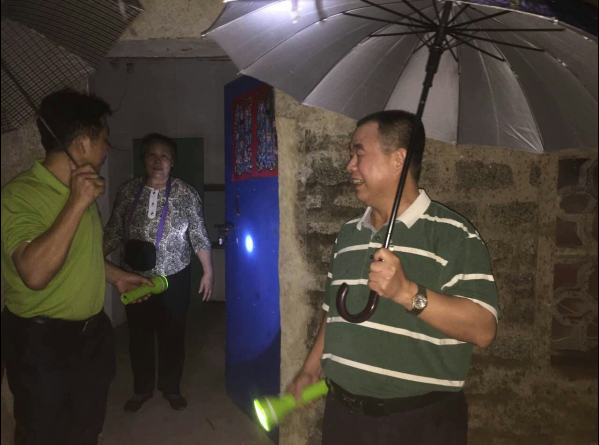 海南联合资产