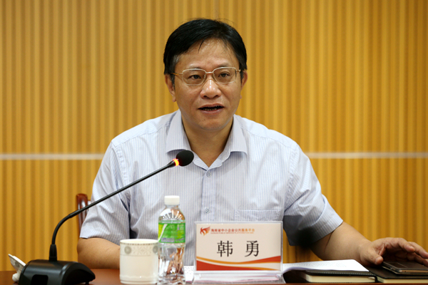 海南联合资产