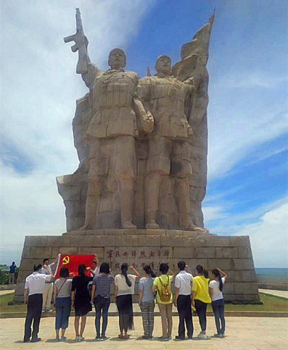 海南联合资产
