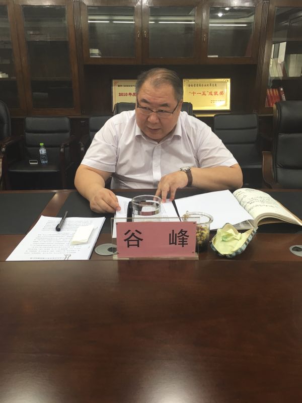 海南联合资产