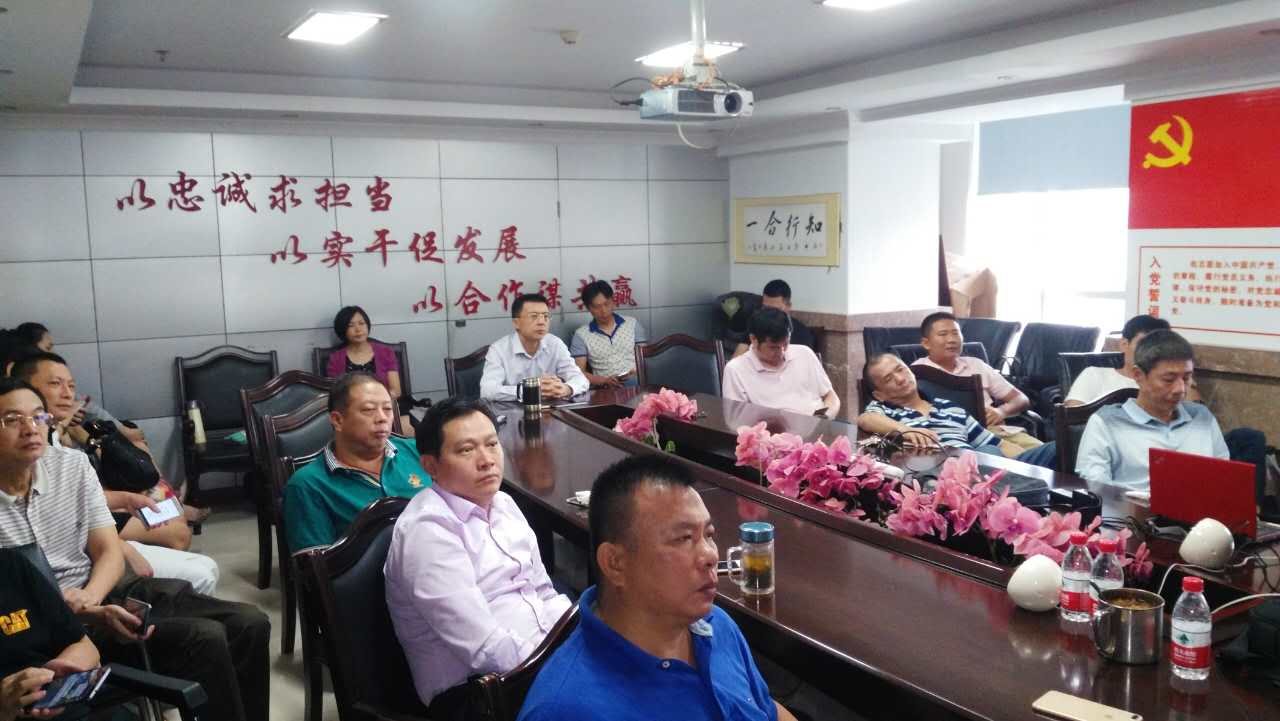 海南联合资产