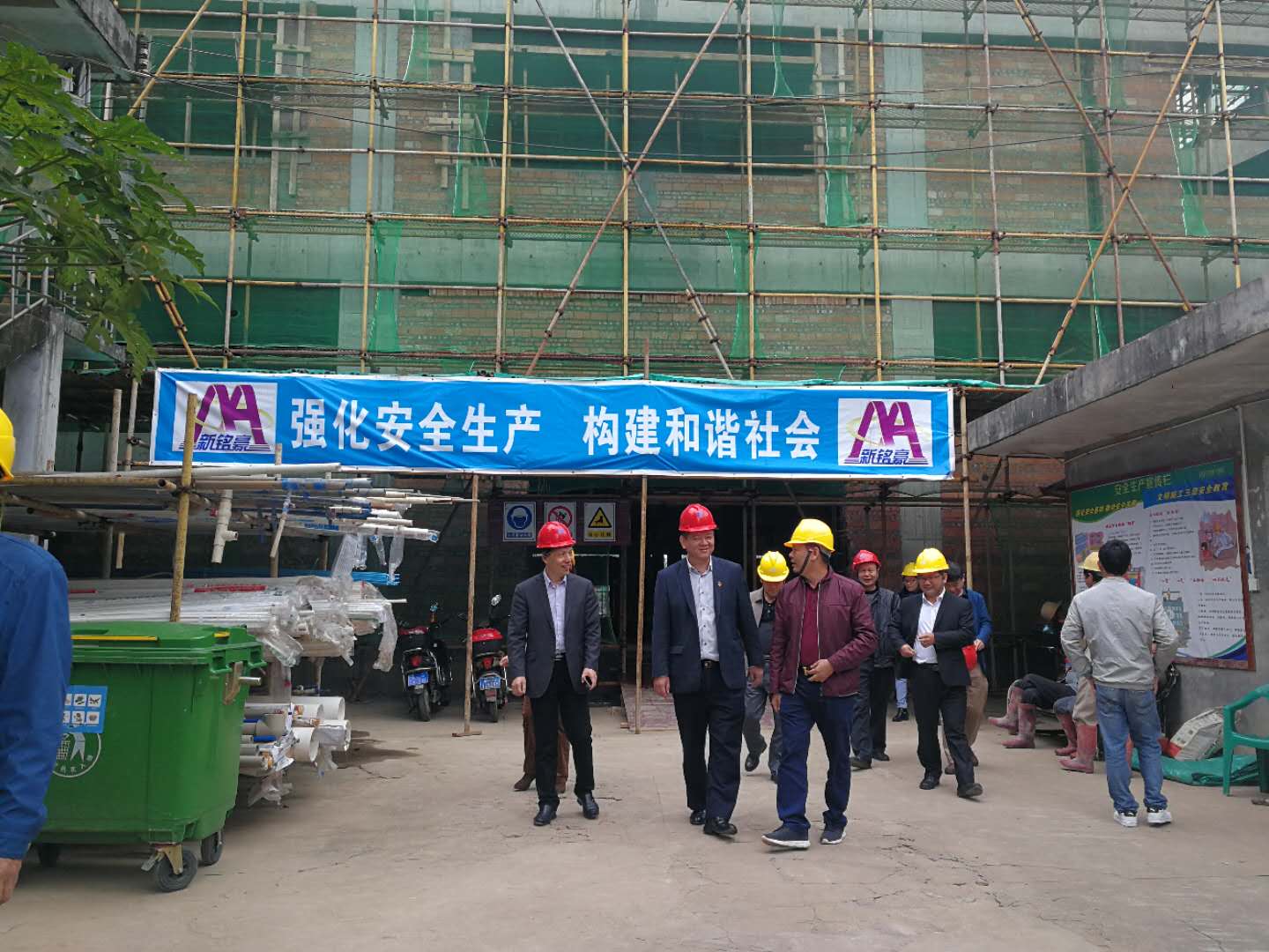 海南联合资产