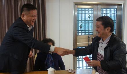 海南联合资产