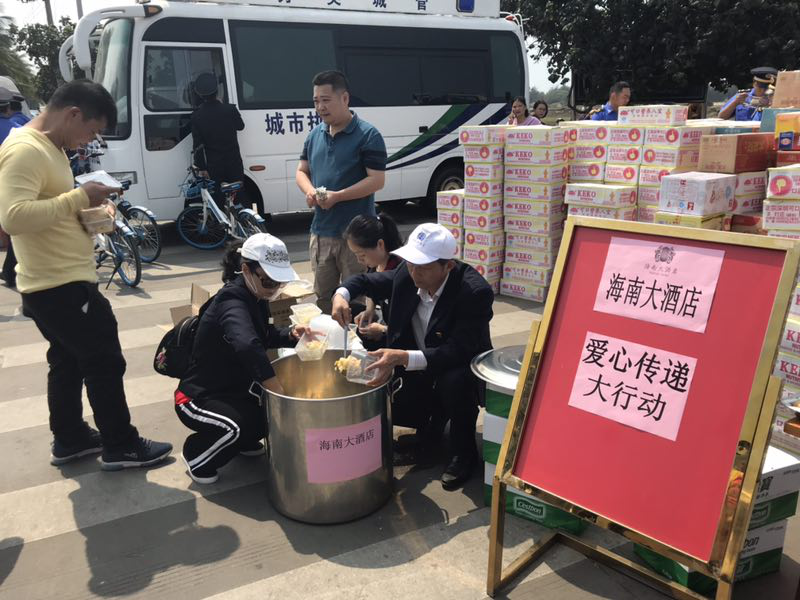 海南联合资产