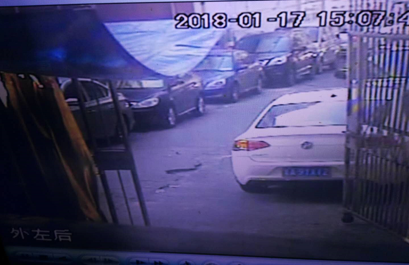 海南联合资产