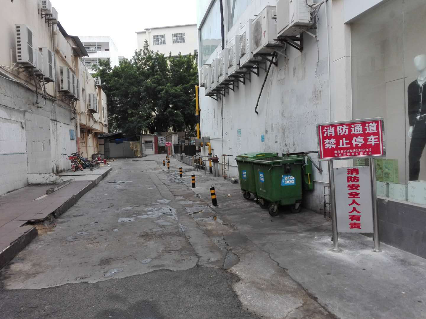 海南联合资产